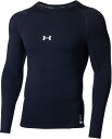 【7/15はポイント10倍】 アンダーアーマー UNDER ARMOUR UAコールドギアアーマーコンプレッションロングスリーブクルーシャツ メンズ 野球 アン...
