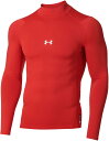 【7/15はポイント10倍】 アンダーアーマー UNDER ARMOUR UAコールドギアアーマー コンプレッション ロングスリーブ モック シャツ メンズ ア...