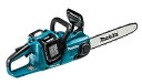 マキタ 充電式チェンソー ガイドバー350mm 青 18V+18V 6Ahバッテリ2本・充電器付 MUC353DPG2(4)