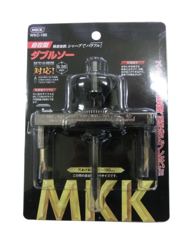 MKK モトコマ 自在型 ダブルソー WKC-180