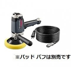 京セラ(Kyocera) 旧リョービ プロ用 ポリッシャー 脱着式 コードあり RPE202