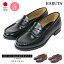 ϥ륿 ե ե MADE IN JAPAN   ̳ ̶ ӥͥ ǥ 2e EE HARUTA 380-4514 ̵