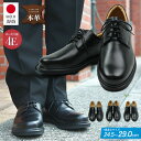 【送料無料】Rinescante Valentiano ビジ...