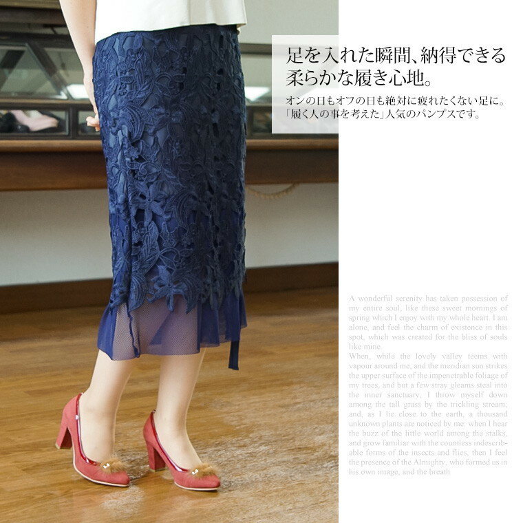 パンプス 痛くない 脱げない おしゃれ パンプス 太ヒール 黒 ファー付き ファー アーモンドトゥ 走れるパンプス 美脚 履きやすい 可愛い 人気 トレンド ファーシューズ 大人 上品 きれいめ オフィス パーティ 二次会 結婚式 ブラック ベージュ レッド 6235 送料無料