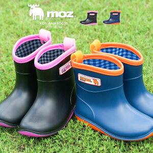 モズ moz 長靴 キッズ 女の子 レインブーツ キッズ 男の子 レインシューズ キッズ 長靴 子供靴 レインブーツ ショート 雨靴 子供 スノーブーツ キッズ 防水 おしゃれ かわいい 歩きやすい 履きやすい 通園 通学 シンプル ブラック 黒 ネイビー ピンク オレンジ 8207 送料無料