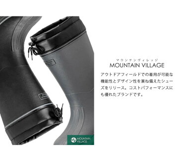 【送料無料】MOUNTAIN VILLAGE あったか スノーブーツ メンズ 防水 防寒 防滑 滑り止め ラバーブーツ レインブーツ ロング 歩きやすい おしゃれ 長靴 雪 レインシューズ ロングブーツ 黒 ブラック グレー 幅広 雪かき 防寒靴 ウィンターブーツ 大きいサイズ rb-567