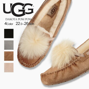 【送料無料】UGG アグ ファー モカシン レディース DAKOTA POM POM ウール シープスキン ダコタ ポンポン 1019015 ムートンシューズ 本革 スリッポン ブラック 黒 チェスナッツ チェスナット シール ピンク おしゃれ ブランド 本物 暖か ブーツ セレブ 海外 人気 かわいい