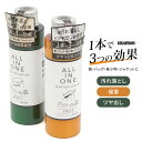 コロンブス 靴磨き ローション シューケア クリーナー 革製品 汚れ落とし 保革 ツヤ出し シューケア用品 クリーム シュークリーナー スムース革 レザー ビジ...