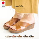 サンダル レディース つっかけ 日本製 オフィスサンダル サンダル レディース 厚底 クッション 美脚 ミュール サンダル レディース ぺたんこ 歩きやすい 旅...