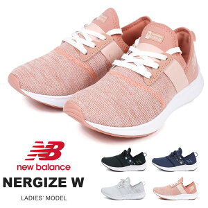 Newyear Sale ニューバランス レディース スニーカー 新作 ウォーキングシューズ New Balance レディース スニーカー ニューバランス おしゃれ 黒 ジョギングシューズ ランニングシューズ フィットネス ジム 屋内 旅行 ブラック 白 ホワイト ネイビー ピンク Wnrg 送料 Newyear Sale ニューバランス レディース スニーカー 新作 ウォーキングシューズ New Balance レディース スニーカー ニューバランス おしゃれ 黒 ジョギングシューズ ランニングシューズ フィットネス ジム 屋内 旅行 ブラック 白 ホワイト ネイビー ピンク Wnrg 送料