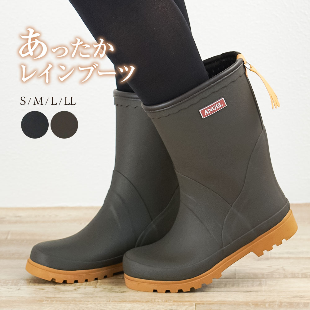長靴 レディース 防寒 雪 レインブーツ レディース 防水 防滑 ハーフ丈 軽量 痛くない 履きやすい 歩きやすい シンプル あったか おしゃれ 秋冬 アウトド...