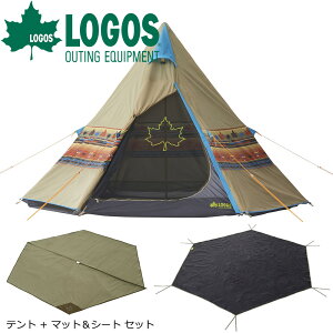 【2人用から】難燃性テント｜ポリコットン素材など焚火に強い人気テントのおすすめは？