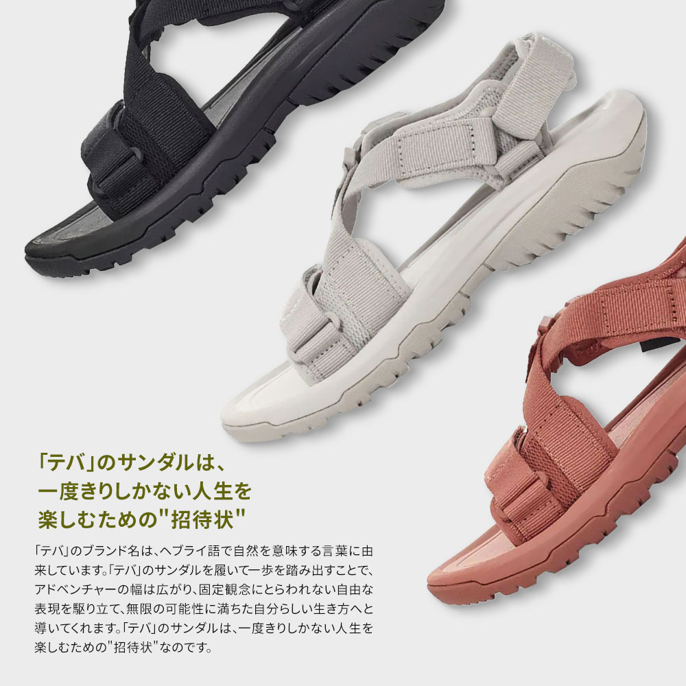 teva サンダル レディース ハリケーン バ...の紹介画像3