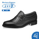 1日限定!全品半額クーポン 通勤快足 ビジネスシューズ 本革 メンズ 幅広 4E 防滑 スリッポン 牛革 痛くない 履きやすい 蒸れにくい 疲れにくい 滑りにく...