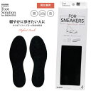 コロンブス フットソリューション フォースニーカー ハイブリッド インソール 衝撃吸収 疲労予防 防痛 肉厚 ふかふか クッション 中敷き hybrid 04