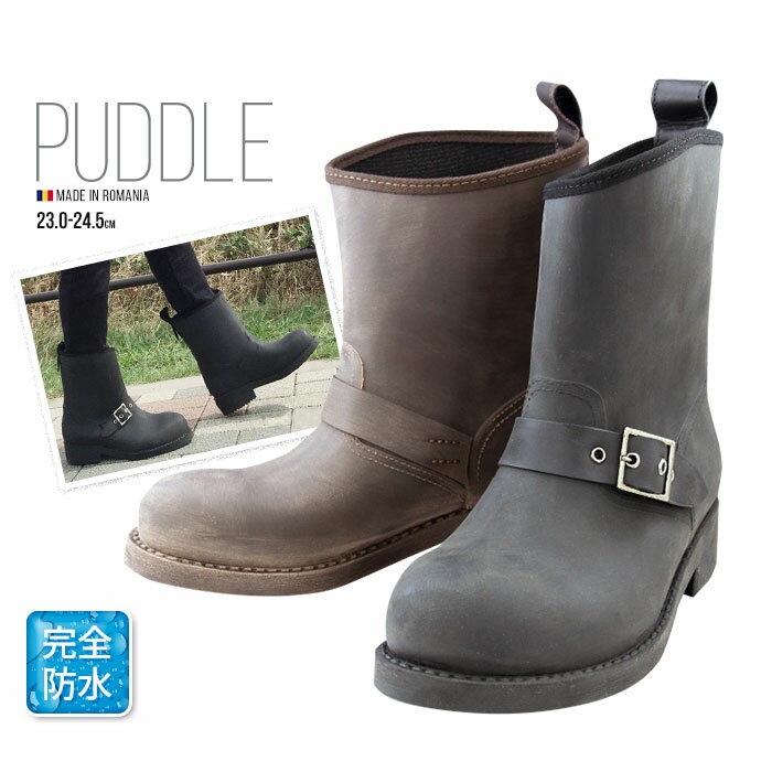 エンジニアレインブーツ Puddle ブラッシュド加工 エンジニア レインブーツ レディース ショート スノーブーツ 雪 靴 滑らない 長靴 滑り止め 防滑 スノーシューズ 雪道 ショートブーツ ローヒール 黒 防水 エンジニアブーツ レディース レインシューズ おしゃれ 人気 eu-6014