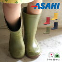 長靴 キッズ 女の子 レインブーツ キッズ ショート 男の子 子供靴 長靴 子供 レインブーツ ショート レインシューズ 雨靴 スノーブーツ 防水 通園 通学 ...