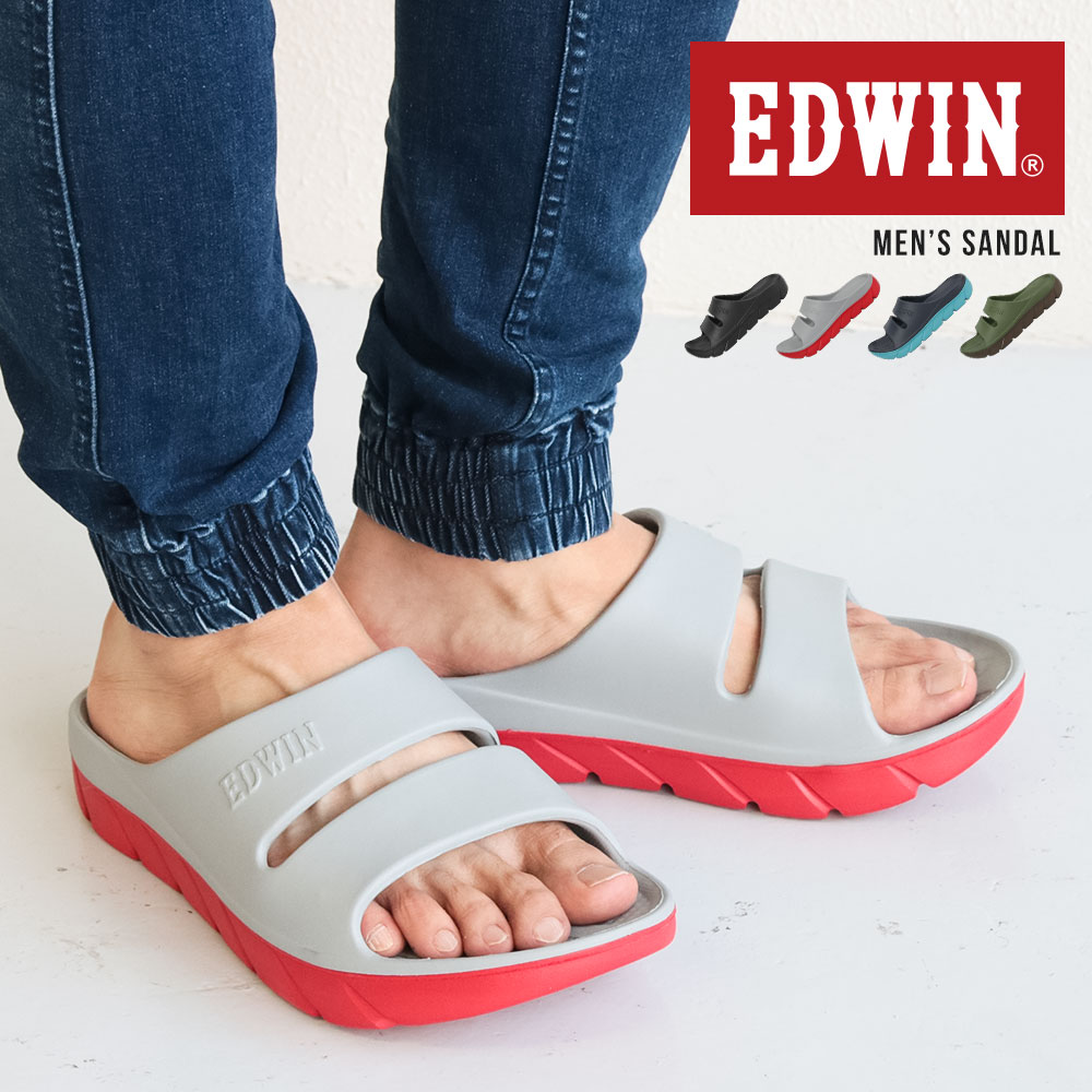 【9/4 20:00~★エントリーで全品P10倍】 エドウィン リカバリーサンダル メンズ おしゃれ シャワーサンダル フットベッド シンプル ゆったり 疲れにくい 歩きやすい リラックス コンフォート ワンマイル スライド レジャー アウトドア オフィス スポーツ サンダル