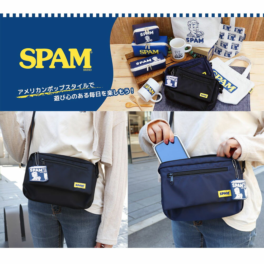 SPAM スパム マルチショルダー ショルダーバッグ レディース 斜めがけ 大人 軽量 ナイロン スマホショルダー スマホ操作 おしゃれ バッグ 鞄 かばん USA アメリカン 雑貨 沖縄