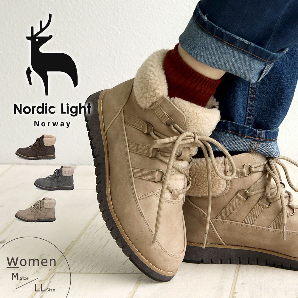 ブーツ レディース 防寒 冬 ボア ショートブーツ レディース 歩きやすい レースアップブーツ レディース ショート丈 もこもこ 暖かい スニーカーブーツ レデ...