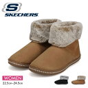 XPb`[Y fB[X [gu[c EB^[u[c ~p t@[ B[Kf t@[u[c V[g JWA  ubN `FXibg SKECHERS R[W[Lvt@C[ ggDr[ Skechers COZY CAMPFIRE MEANT TO BE fB[X 167627