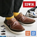 エドウィン edwin スニーカー メンズ おしゃれ スリッポン かかとが踏める カジュアルシューズ ローカットスニーカー 黒 軽量 軽い 防滑 メンズスニーカ...