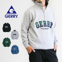 gerry ハーフジップ スウェット tops トレーナー メンズ 柄 ロゴ アメカジ プルオーバー レディース 長袖 スウェット レディース スウェット メンズ トレーナー レディース おしゃれ ブランド …