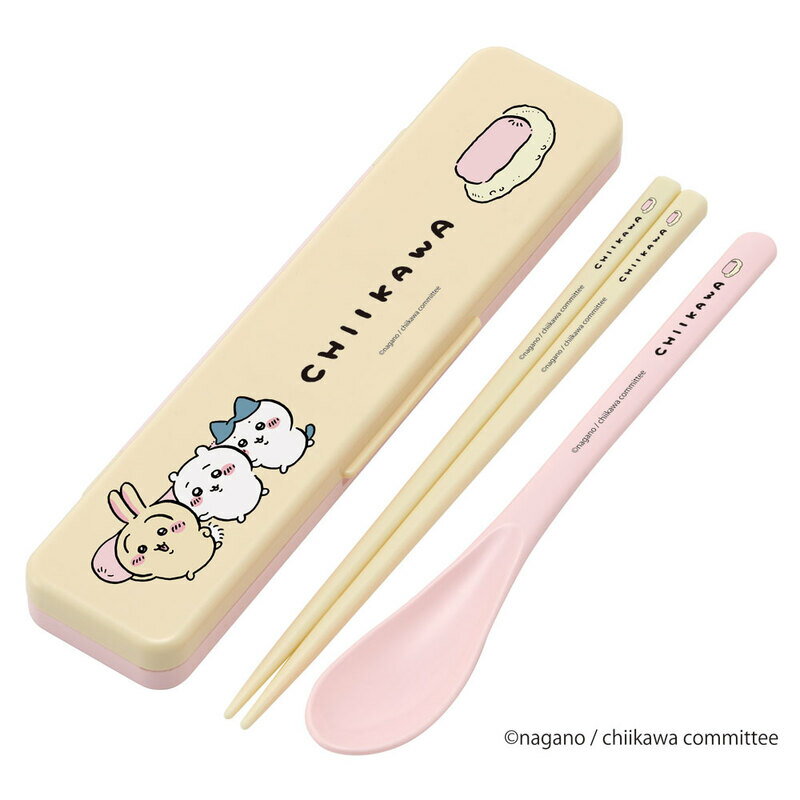 【エントリーで全品P10倍】 ちいかわ 箸セット スプーン 抗菌 音が鳴りにくい お弁当 箸 18cm かわいい 箸ケース キャラクター 食洗機対応 乾燥機対応 日本製 ランチグッズ カトラリー おはしセット 大人 子供 箸ケース ちいかわ グッズ ハチワレ うさぎ CCS3SAAGのサムネイル