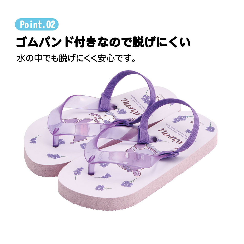 ＼MAX90%OFFセール／ ＼今だけ10%OFF／ ビーチサンダル キッズ 痛くない 子供 キャ...