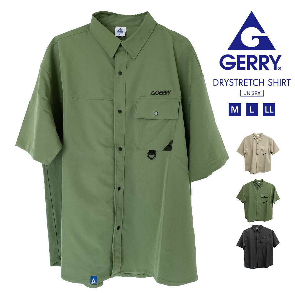 gerry シャツ ブラウス 半袖 半袖シャツ メンズ ブランド ドライストレッチ シャツブラウス レディース 接触冷感 速乾 ショートスリーブ スナップダウン ミドル丈 シンプル ゆったり 大きいサイズ トップス ワークシャツ ジェリー ge23su01