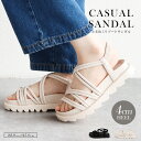 サンダル レディース 歩きやすい 厚底 プラットフォーム 細ストラップ バックストラップ 脱げない 履きやすい 痛くない 海 おしゃれ かわいい カジュアル 軽...