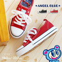 AngelBlue GWFu[ qC Xj[J[ [Jbg ̎q LbY q C WjA t@Xi[ qC y j̎q ^C wZ ʊw ₷ E₷ ɂ ubN  bh iJ 431