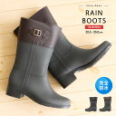 レインブーツ レディース おしゃれ 長靴 ミドル丈 ジョッキー ブーツ 完全防水 レインシューズ レディース 通勤 黒 スラッシュブーツ 作業用 農作業 防水 ...