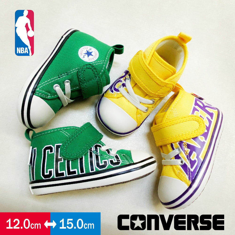 Ro[X xr[Xj[J[ y LbY Ct@g xr[ I[X^[ NBA t@[XgV[Y oXPbg{[ T[X CJ[Y {Xg ZeBbNX oYj a v[g Ԃ qC ₷ CONVERSE BABY ALL STAR N NBA V-1