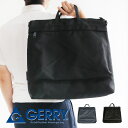 gerry トートバッグ アウトドア ショルダーバッグ 2way メンズ 大きめ シンプル ビッグトートバッグ ファスナー付き キャンプ レジャー 出張 ビジネスバッグ 旅行 大型 大容量 無地 ビジネス 鞄 通勤 通学 男女兼用 18l 黒 ブラック チャコール グレー ジェリー r1758(4)
