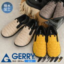 gerry モックシューズ メンズ 2way スリッポン 撥水 スニーカー キャンプシューズ クロッグ サボ サンダル キャンプ アウトドア テント おうちキャンプ グランピング お揃い 履きやすい 軽い 靴 シューズ ジェリー 黒 ブラック カーキ ネイビー イエロー 6561