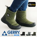 gerry ダウンブーツ メンズ ブーツ スノーブーツ 防寒ブーツ 滑らない 撥水加工 CORDURA コーデュラナイロン 防寒靴 おしゃれ ショートブーツ ウ...