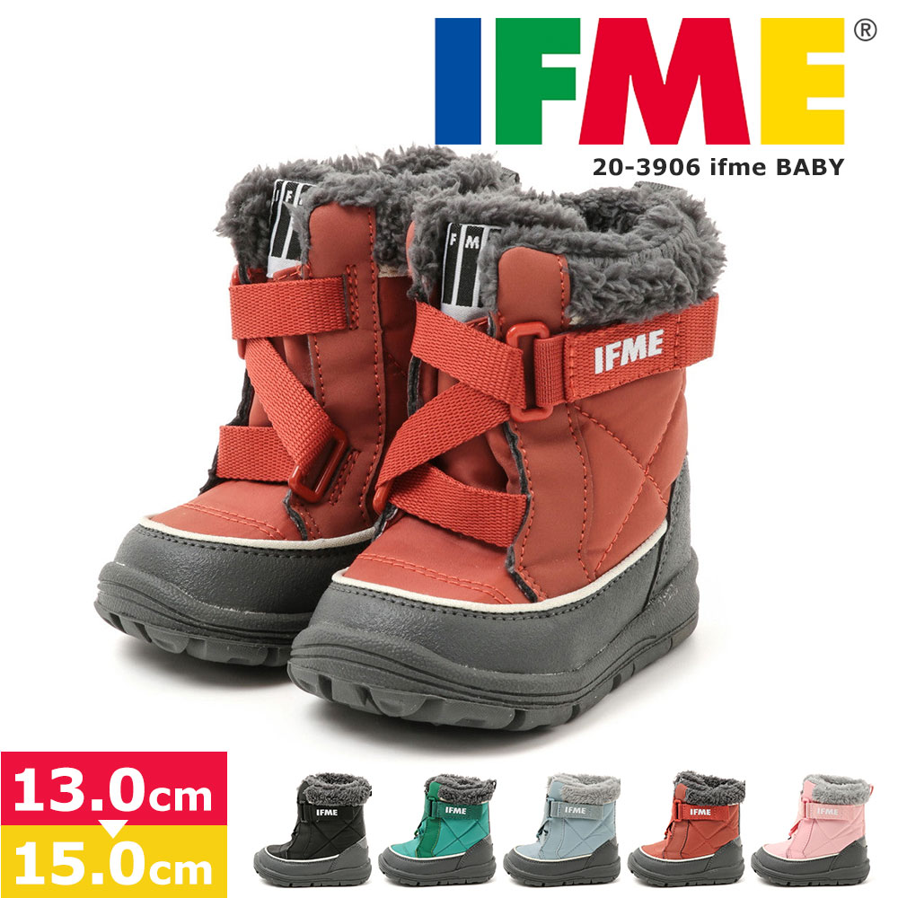 ■BABY｜IFME キネティックベルトブーツ [撥水仕様] 20-3906 スニーカーでも人気のキネティックベルトを施したブーツシリーズです。ワンタッチで開け閉めしやすく、履き口が大きく開くので厚着しがちな冬でも楽に履けて大好評。アウトソールは防滑仕様です。 -------------　イフミーの健康機能　------------- ■ウインドラスソーサー 高機能中敷き“ウインドラスソーサー”で、「親指のつけ根部分」と「5本指のあたるところ」のふたつの“くぼみ”が足のヨジレやネジレを防止、正しい姿勢のしっかりした歩行と土踏まずのアーチ形成を促進します。 ■キネティックベルト 履かせやすくて履きやすい、簡単に足にフィットできるアッパーベルト。 ※こちらの商品は【子供靴として標準的な大きさ】です。 お子様のご成長に合わせたサイズ選びをオススメします。 [カラー]：BLACK(ブラック)|GRAY(グレー)|GREEN(グリーン)|ORANGE(オレンジ)|PINK(ピンク) [素材]：アッパー：ポリエステル、ポリウレタン [ソール]：ゴム底 [生産国]：中国 [靴幅]：3E相当 [仕様]：撥水加工 [サイズ]：13.0cm|14.0cm|15.0cm（ハーフサイズなし） 注意事項｜モニター環境によって、掲載商品と実際の商品の色見や質感が若干異なる場合があります。 掲載商品の仕様やデザインについて、予告なく変更することがあります。予めご了承ください。 ■IFME/イフミー 「子どもの足を健やかに育む靴」をコンセプトに掲げる、子供靴ブランド「イフミー」。 ベビーシューズやキッズシューズは、子どもたちの健康と成長にとても大切な役割を持っています。 その役割をきちんと果たす靴をお届けするために、「イフミー」は早稲田大学スポーツ科学学術院と一緒に研究開発を続けています。 足の動きを助ける仕組みや、足の筋肉が力を発揮しやすい構造など、「イフミー」ならではの様々な機能や設計は、その研究開発の成果です。 「イフミー」は子どもたちの足、子どもたちの動作、子どもたちの日常をしっかり見つめて、 じっくり考えて、履きやすさや快適さ、安心・安全・健康のための機能を備えた子供靴を作っています。 子どもたちの未来のために大切な足の発育(=足育)。 それをサポートする履きやすい子ども靴づくりのために、「イフミー」はこれからも産業協同で歩んで行きます。 サイズの測り方など、お役立ち情報が満載！ ※当店では在庫一括管理システムにより複数店舗の在庫を共有しております。 ご注文の殺到などの影響で、在庫数の自動更新システムのタイミングにより、 既に完売した状態でも一時的にまだご注文できる状態のままとなり、 商品のご用意が出来ない場合もございます。予めご了承ください。 ※本商品はご注文タイミングやご注文内容によっては、 購入履歴からのご注文キャンセル、修正を受け付けることができない場合がございます。 ●返品・交換についてはこちら ※メーカー希望小売価格はメーカーサイトに基づいて掲載しています