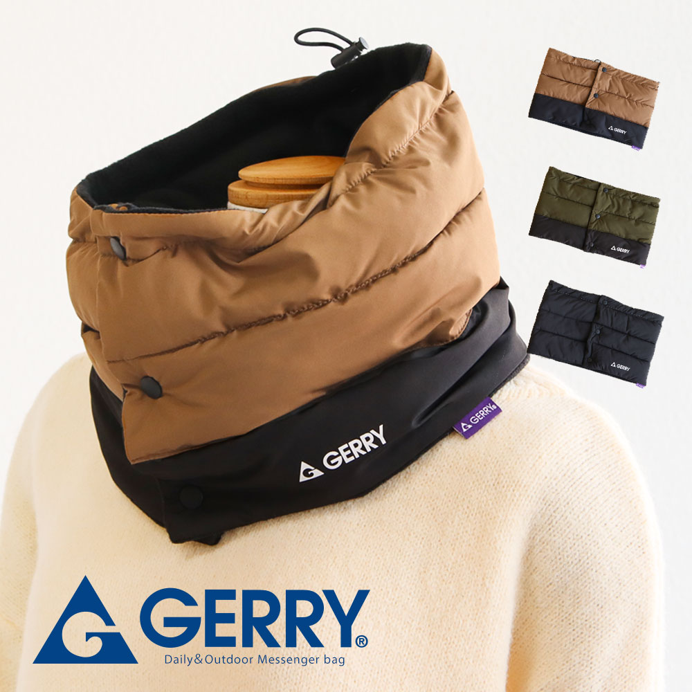 gerry ネックウォーマー マフラー ファッション雑貨 秋冬 防寒 あったか アウトドア キャンプ 男女兼用 ユニセックス ジェリー 再生中綿 ネックウォーマ...
