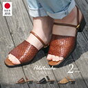 サンダル レディース つっかけ 日本製 美脚 2way ストラップ ミュール サンダル レディース ヒール 4.5cm 軽量 軽い 歩きやすい 痛くない エスニ...