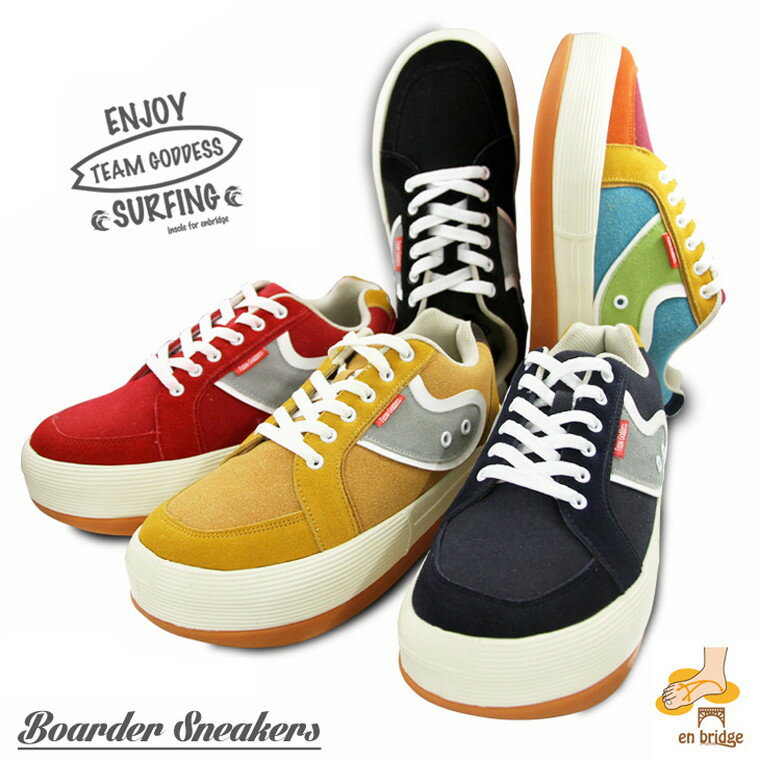 本革スニーカー 靴 カジュアル 人気 防水 幅広 防滑 ローカット シューズ メンズ レディース レースアップ エンブリッジ アーチサポート カップインソール 運動靴 靴 紳士 男性 女性 カップル お揃いコーデ 2051 送料無料