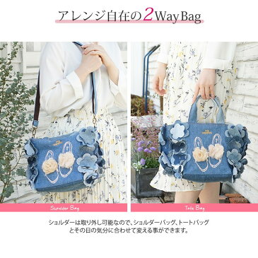 【送料無料】mis zapatos 2way ミニショルダーバッグ レディース 斜めがけ かわいい 小さめ トートバッグ ファスナー付き デニム バッグ リメイク ミニトート 手提げカバン ファスナー 肩掛けカバン サブバッグ 通勤 通学 6588