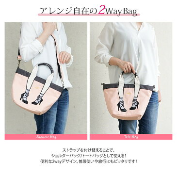 【送料無料】mis zapatos 2way ミニショルダーバッグ レディース 斜めがけ かわいい 肩掛け トートバッグ 小さめ レディース ランチトート 手提げカバン ファスナー付き ポケット サブバッグ 通勤 通学 おしゃれ ガーリー b6673