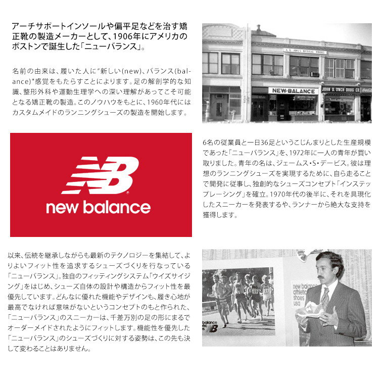 【送料無料】ニューバランス スニーカー メンズ new balance NB M460 ランニングシューズ メンズ ウォーキングシューズ メンズ ローカットスニーカー メンズ 黒 大きいサイズ メンズ 通勤 通学 ジム 軽量 通気性 軽い スニーカー グレー 白