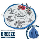 プレイマット ベビーマット 折りたたみ 赤ちゃん キッズ デニム フロアマット シュライヒ エルドラドコラボ 怪物 子供 足音 男の子 女の子 誕生日 プレゼン...