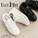 EASTBOY スニーカー レディース ローカット 厚底 衝撃