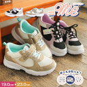 キッズ スニーカー 女の子 紐 マジックテープ ベルト 付け替え 2way かわいい キラキラ パステル 超軽量 子供靴 ローカット シューズ ガールズ ジュニ...