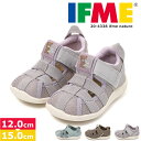 イフミー 子供靴 12 サンダル 水陸両用 水抜きソール ウォーターサンダル スニーカー キッズ ベビー 女の子 男の子 海 水遊び 学校 保育園 幼稚園 アクアサンダル アクアシューズ 砂場 ビーチ マジックテープ BABY ifme nature クマさん ウォーターシューズ 20-4338(4)