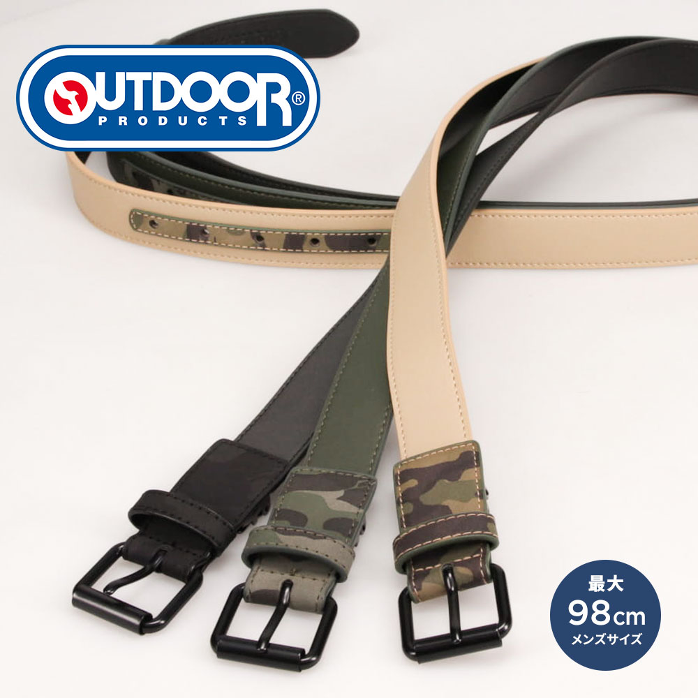 ベルト メンズ ブランド ベルト 28mm アウトドア キャンプ 釣り フィッシング ゴルフ スポーツ 大きいサイズ ファッション OUTDOOR PRODUCTS アウトドアプロダクツ j1240