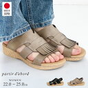 サンダル レディース バックストラップ 脱げにくい 履きやすい オープントゥ サンダル ウェッジソール ローヒール ストラップ タッセル ゴム 歩きやすい 夏 ...